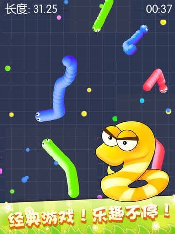 Snake.io Run - Hunt Other Color Worm Balls screenshot 2