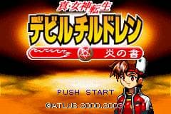 Shin Megami Tensei: Devil Children Fire Book screenshot 3