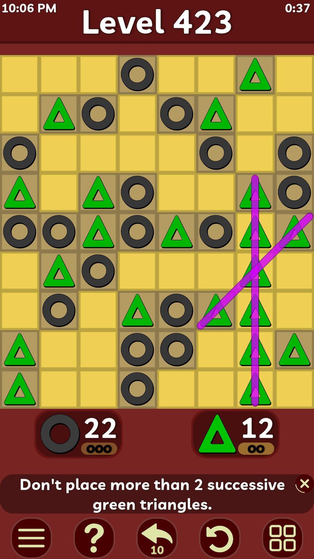 Disconnect puzzle game screenshot 3