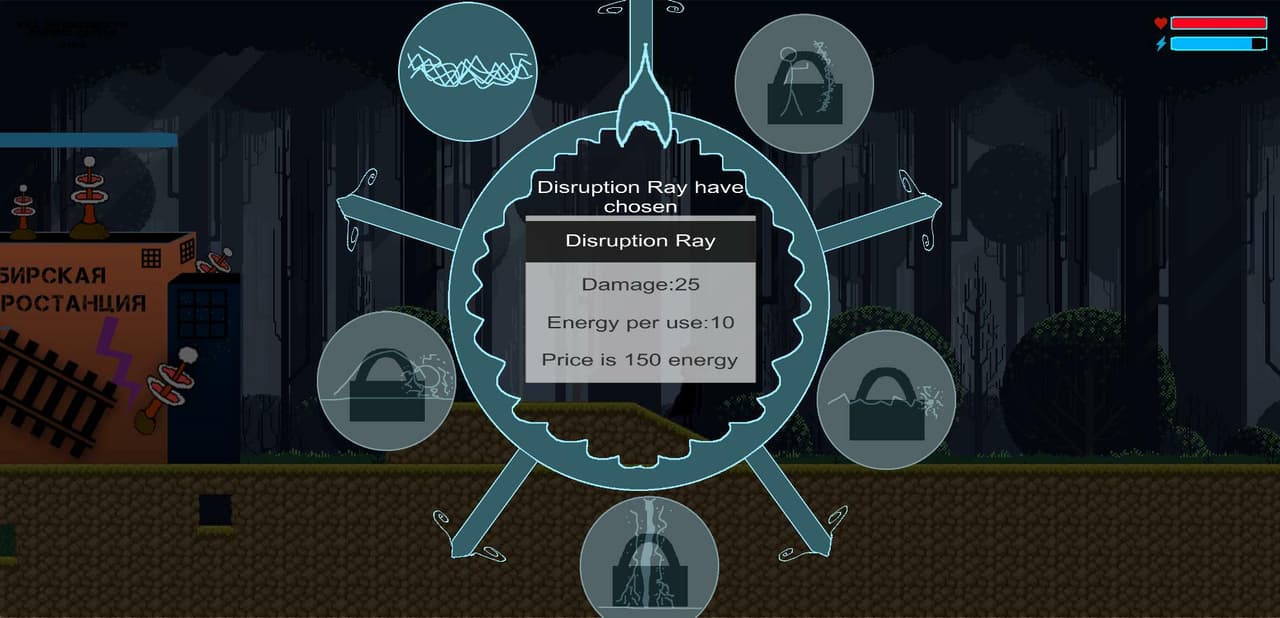 Defend Of The Electricity