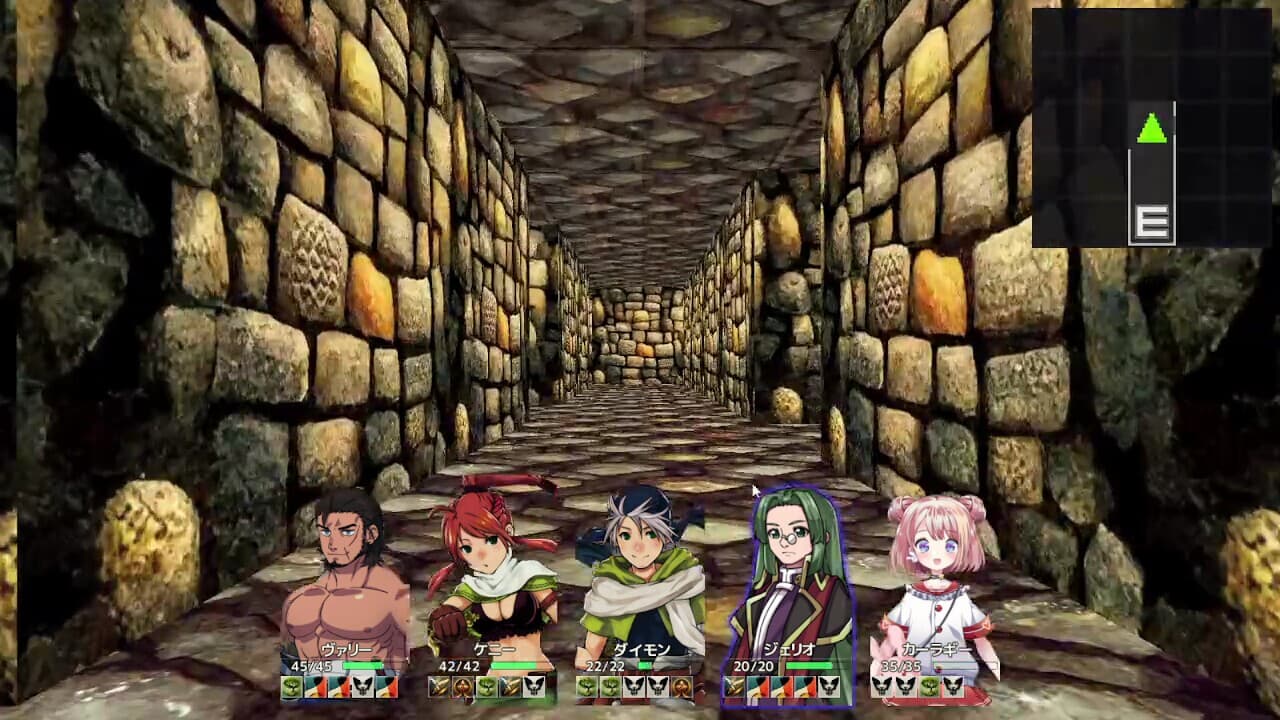アザリスの迷宮 screenshot 3
