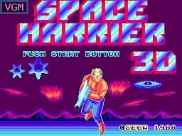 Space Harrier 3-D screenshot 2