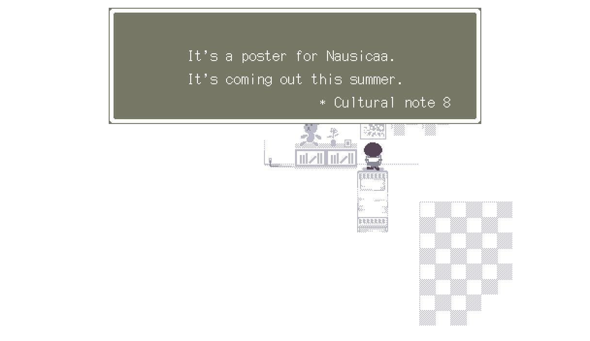 Azusa 999 screenshot 3