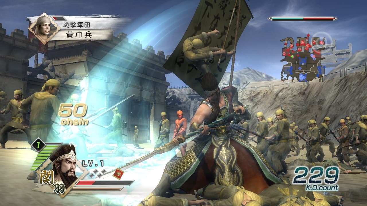 Dynasty Warriors 6 screenshot 3
