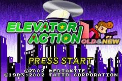 Elevator Action Old & New screenshot 6