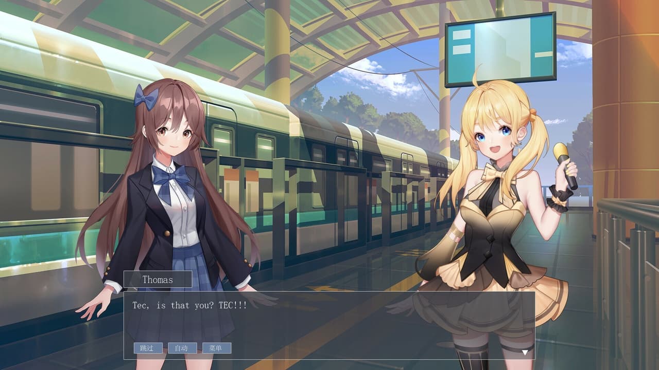 Game Collecting Simulator screenshot 5