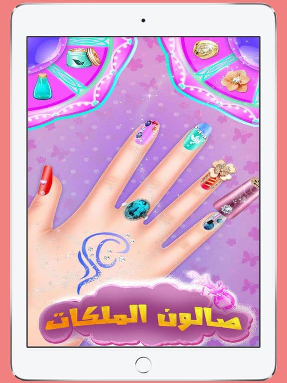 العاب تلبيس مكياج جديدة فلاش screenshot 4