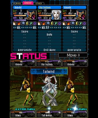 Shin Megami Tensei: Devil Survivor 2 screenshot 3