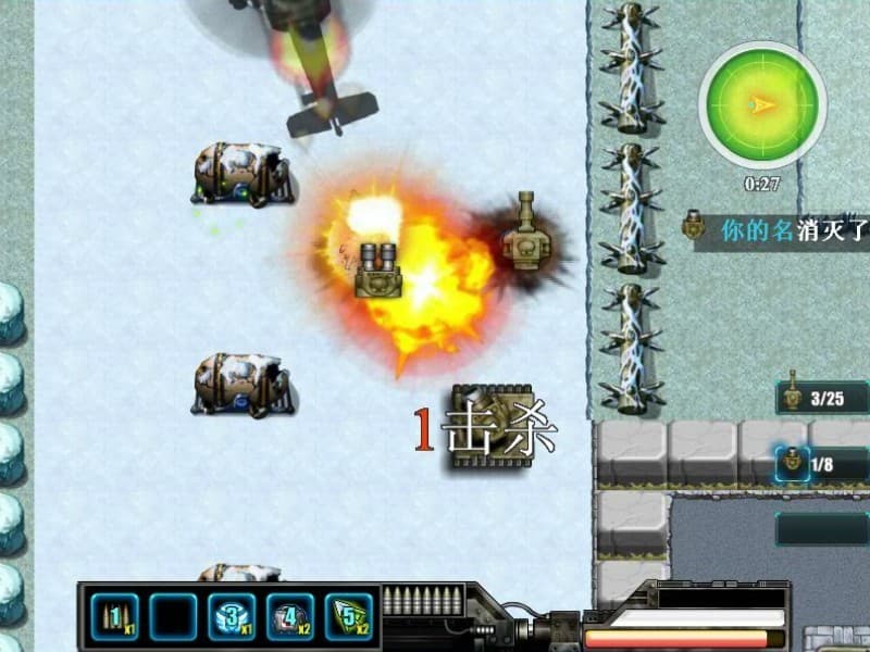Tank battle screenshot 4