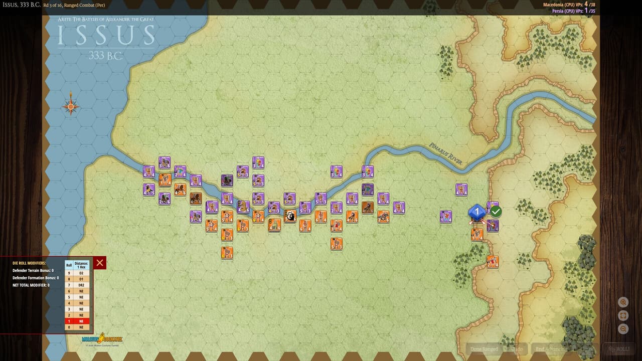 Arete screenshot 2