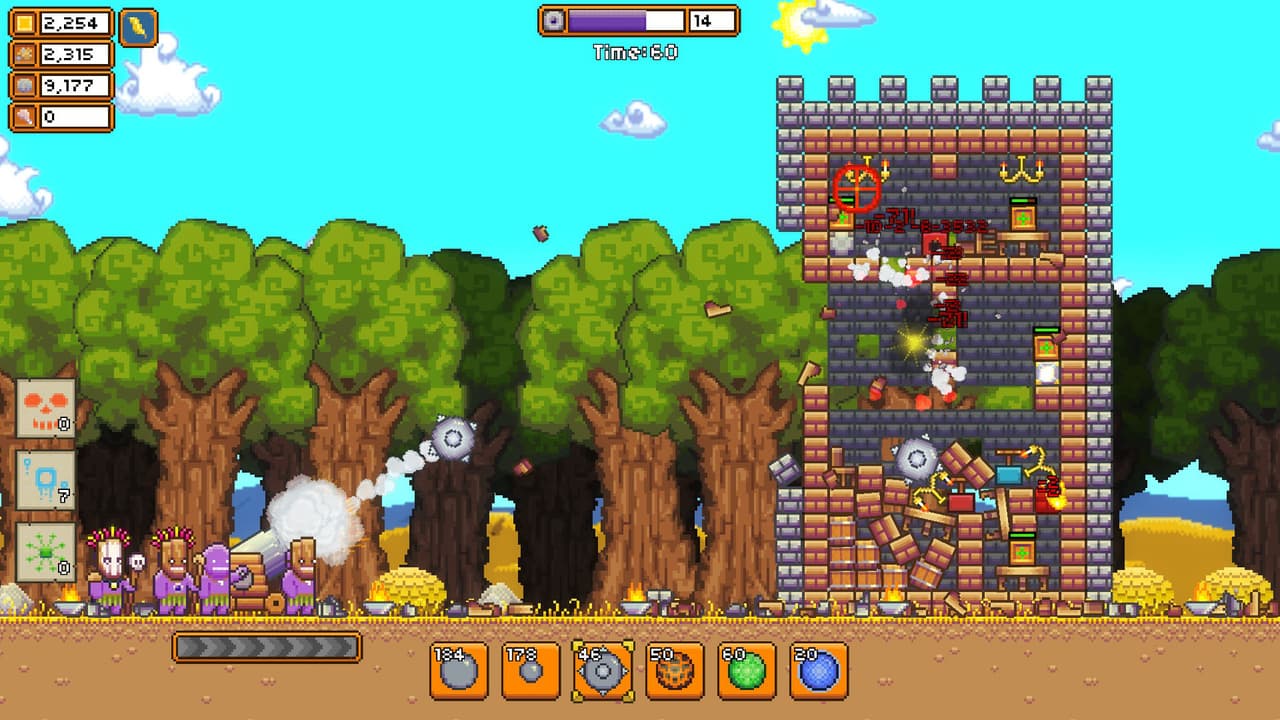 Blasted Fortress screenshot 2