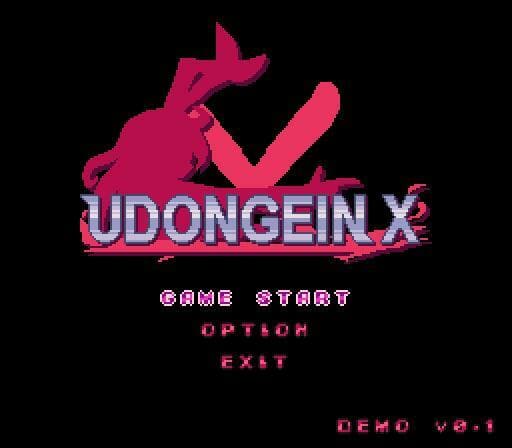 Udongein X (itch) screenshot 2