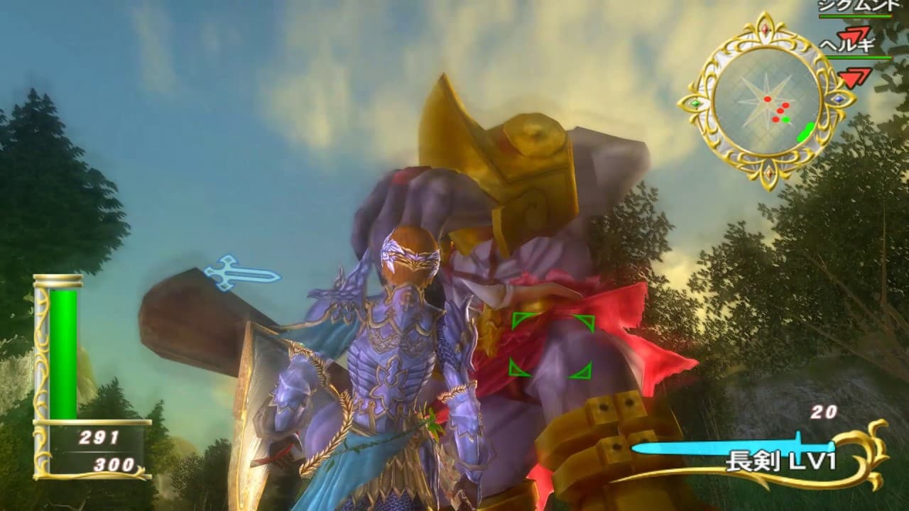 Zangeki no Reginleiv screenshot 5