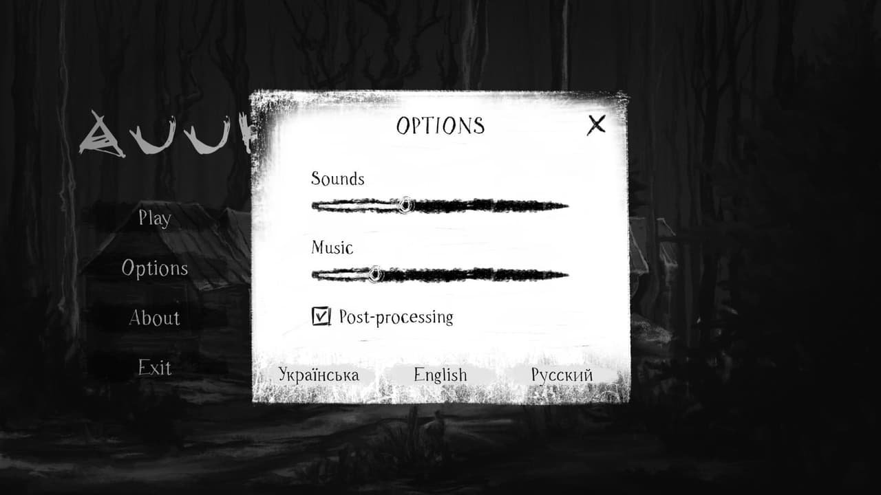 AUUKA screenshot 4