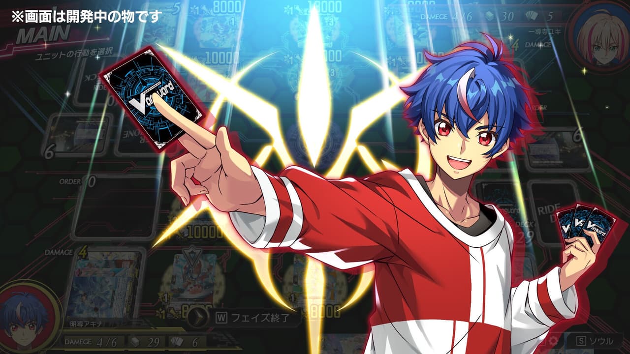 Cardfight!! Vanguard Dear Days 2 screenshot 6
