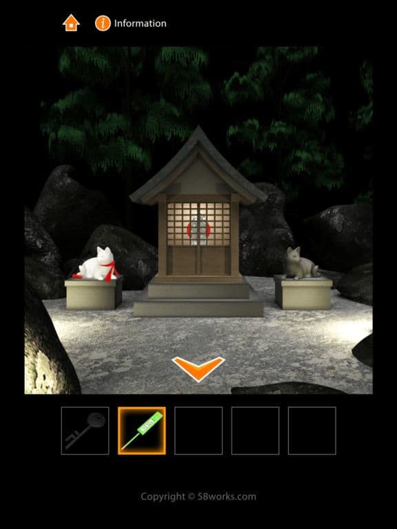 ON-SEN - escape game screenshot 5
