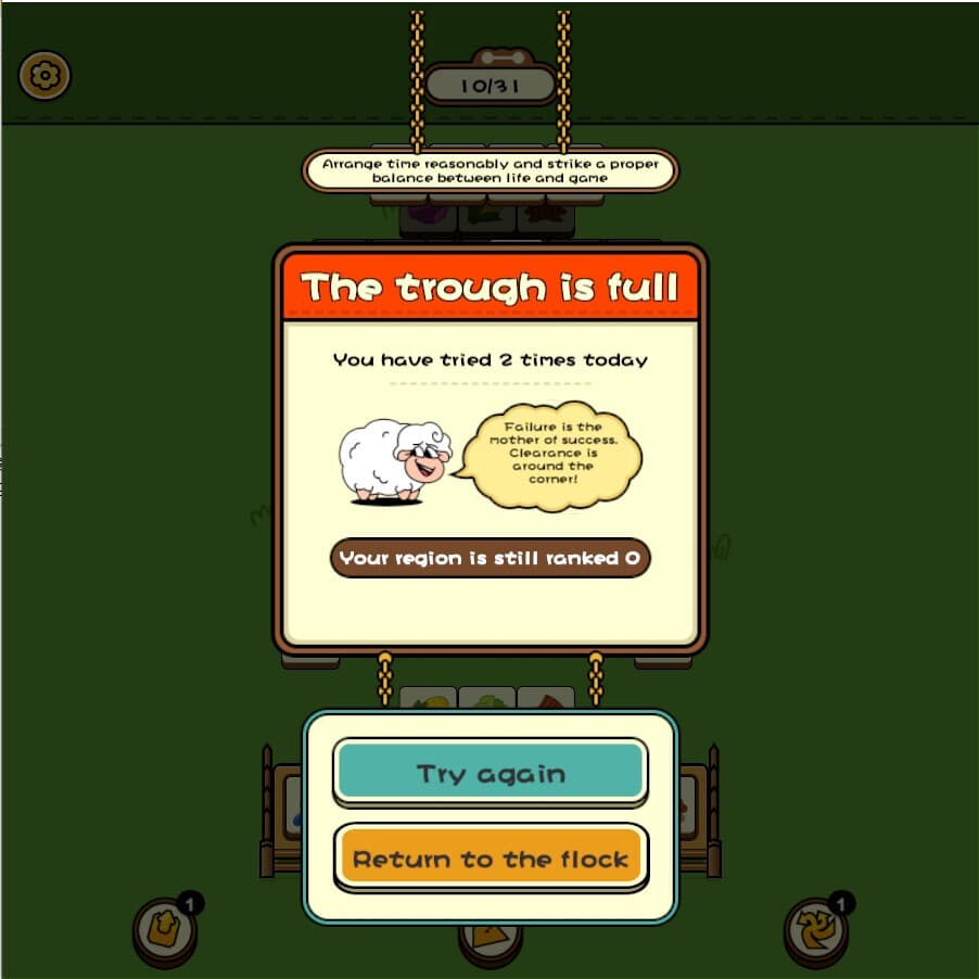 Keep Sheep screenshot 6