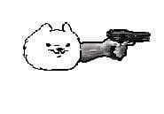 Criatura Armada(Have a Gun Creature)