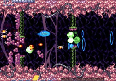Gradius ReBirth screenshot 5
