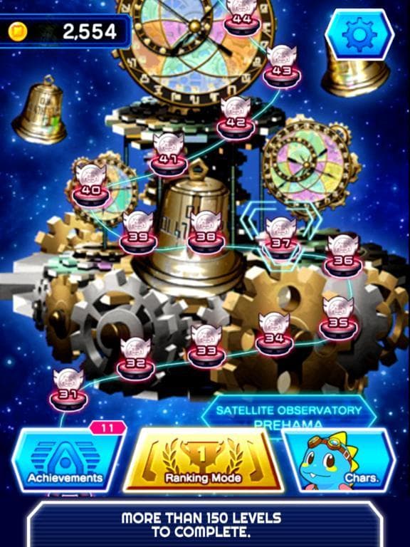 Arkanoid vs Space Invaders screenshot 5