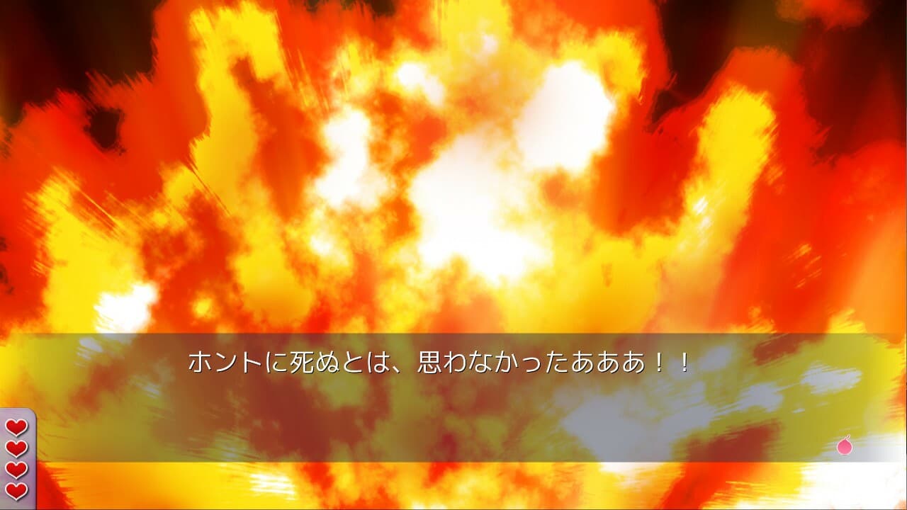 DMLC! screenshot 4
