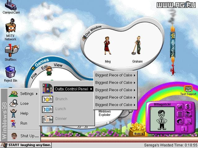 Microshaft Winblows 98 screenshot 4