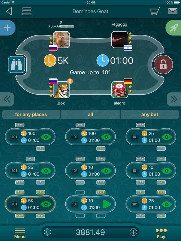 Dominoes LiveGames screenshot 6
