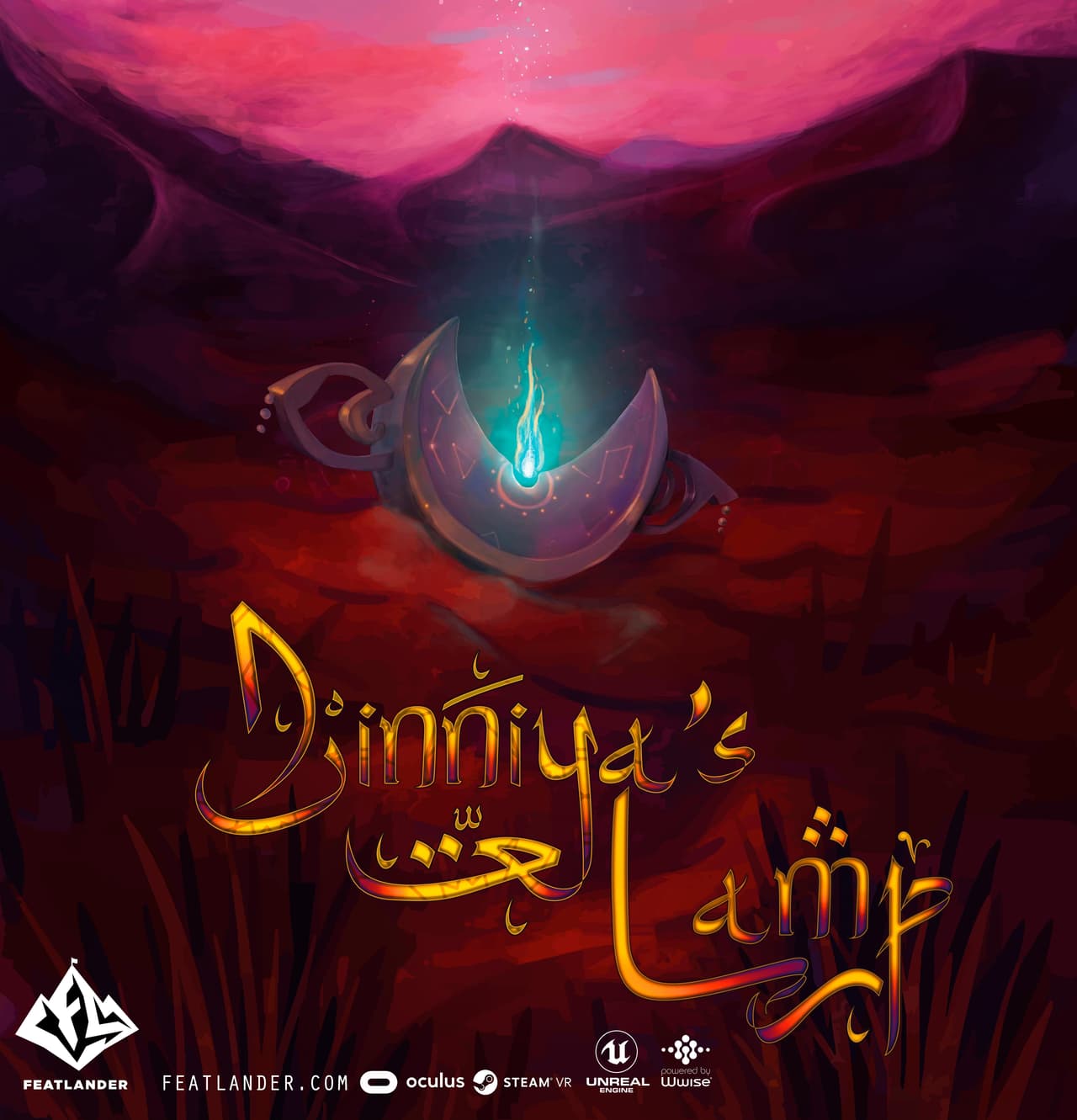 Djinniyas Lamp screenshot 5