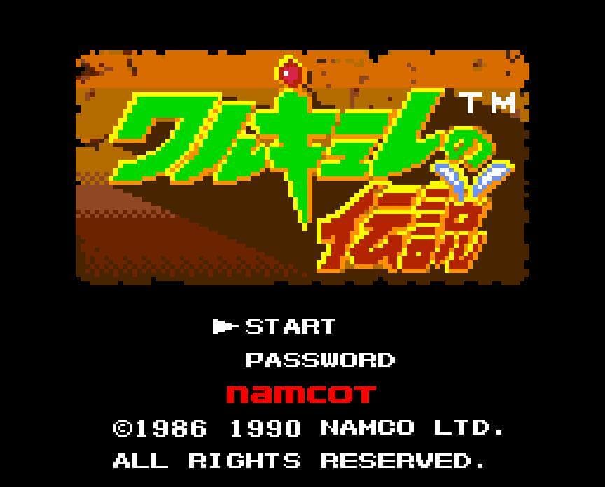 Valkyrie no Densetsu screenshot 2