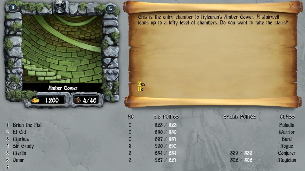 The Bards Tale Trilogy screenshot 2