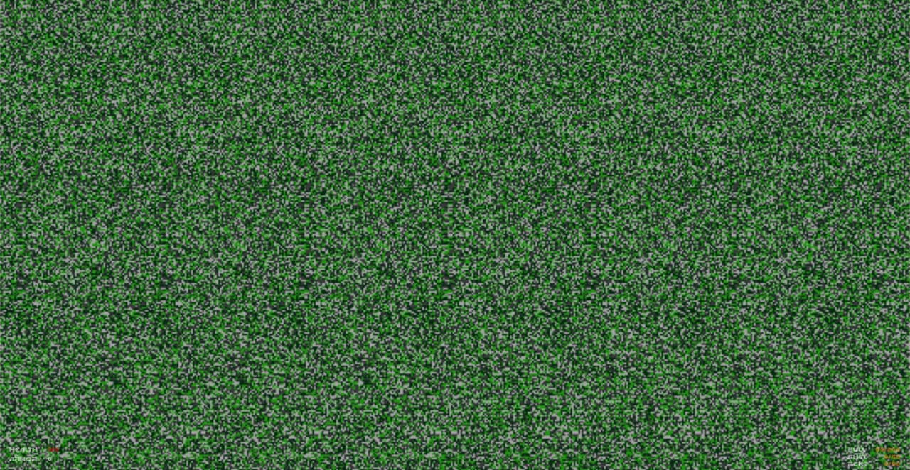 OMDO screenshot 3