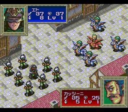 Dragon Knight 4 screenshot 4