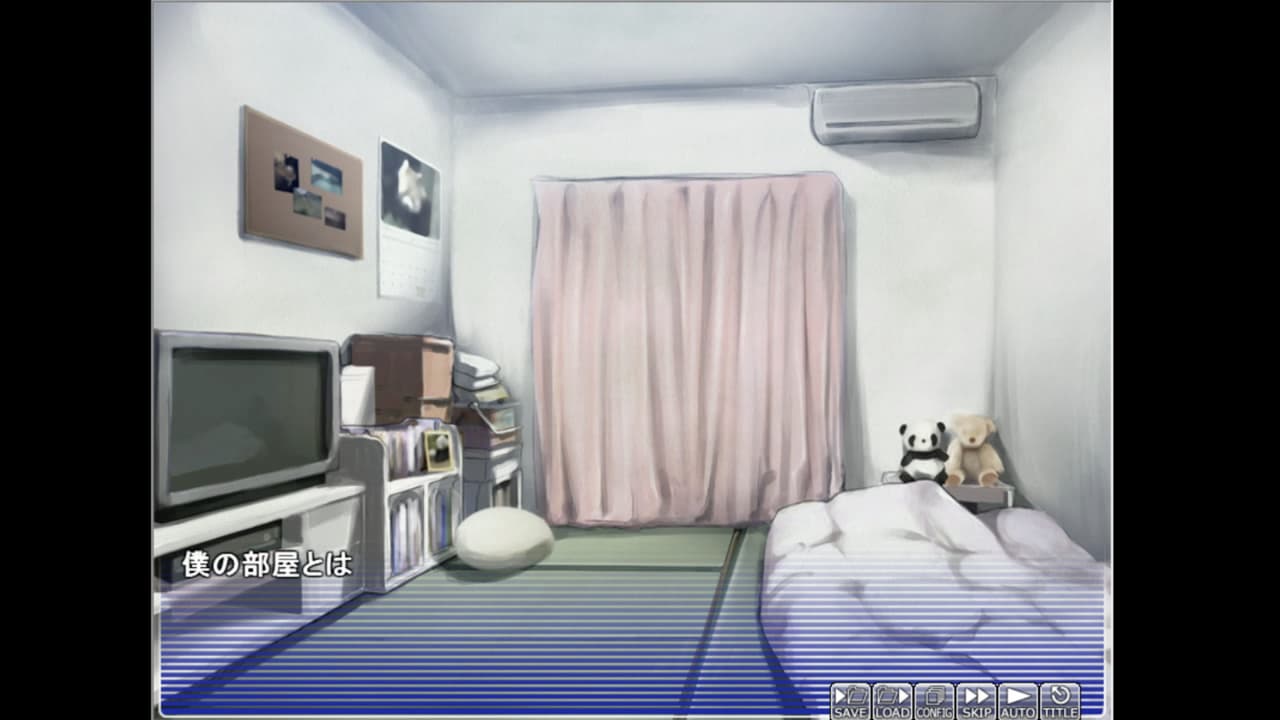 Apartment of Love screenshot 4