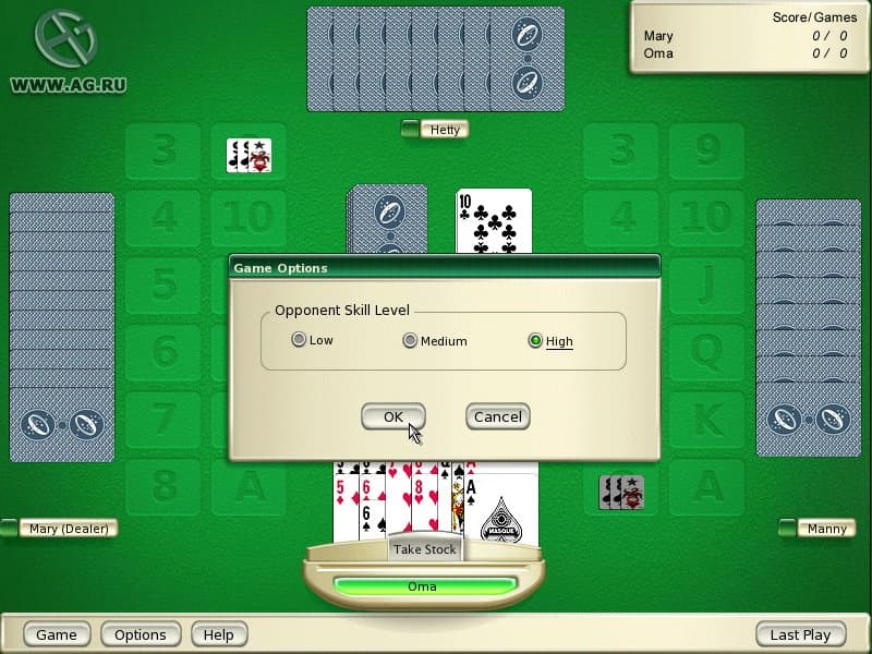 Masque Card Games screenshot 4