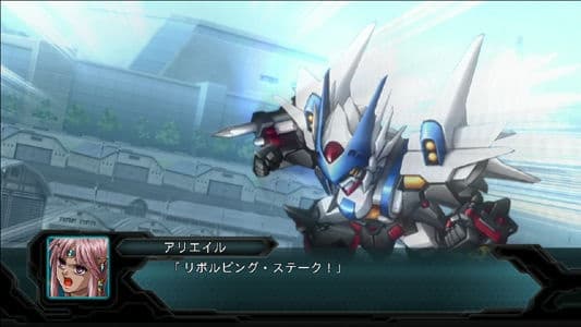 Dai-2-Ji Super Robot Taisen OG screenshot 6
