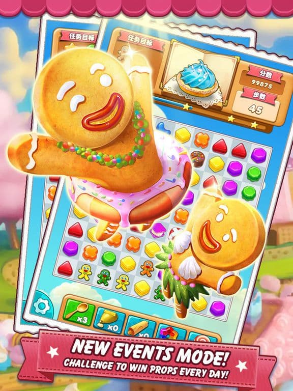 Candy Smash-Cookie Mania screenshot 2
