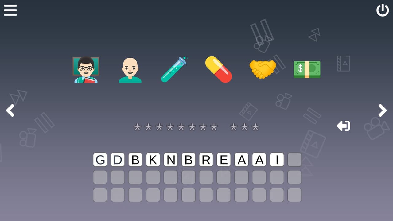 Cinemoji: Series screenshot 4