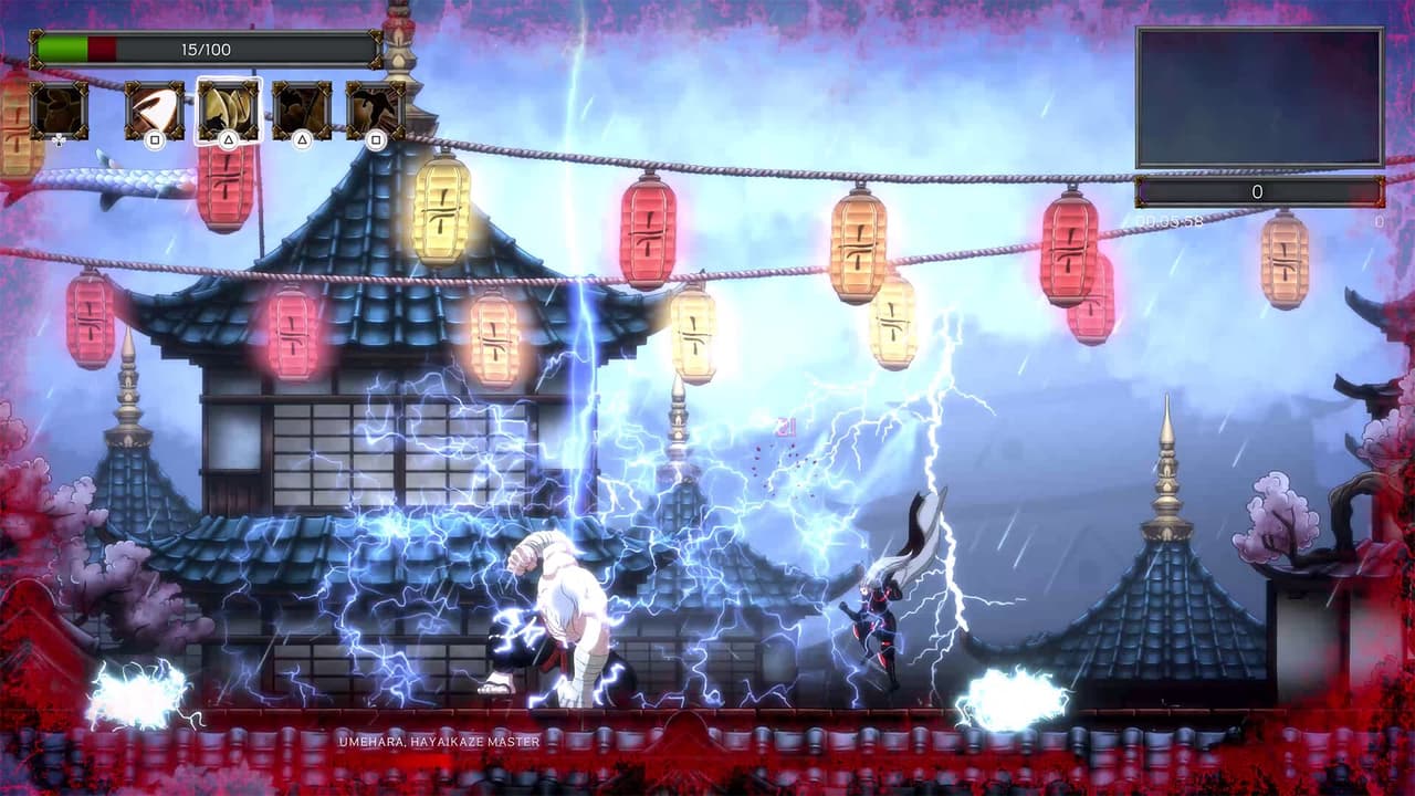 Summum Aeterna screenshot 2