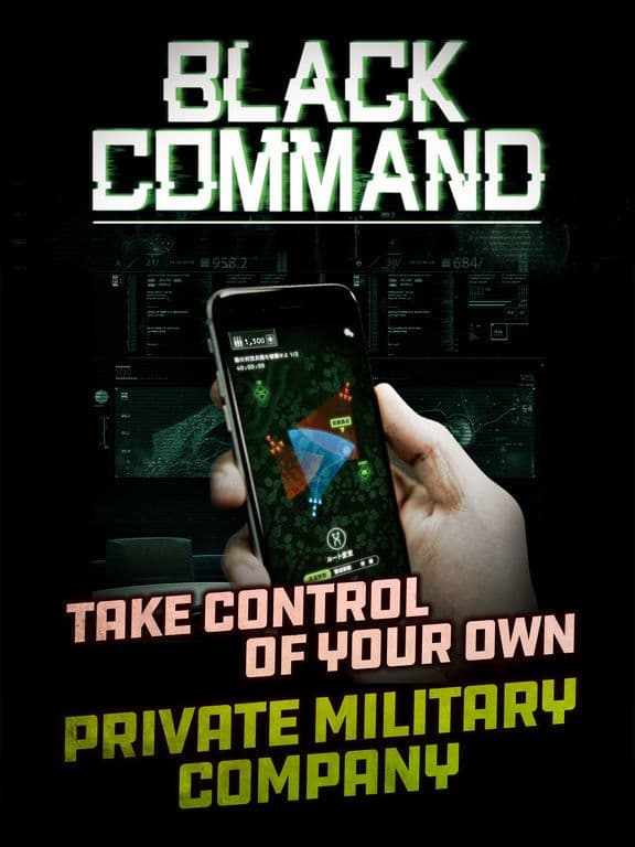 BLACK COMMAND screenshot 5