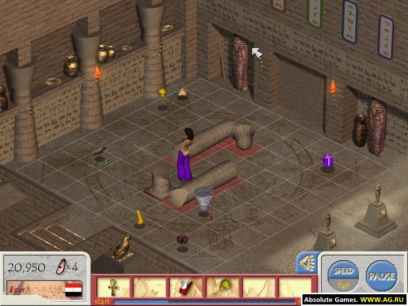 World Dance screenshot 3