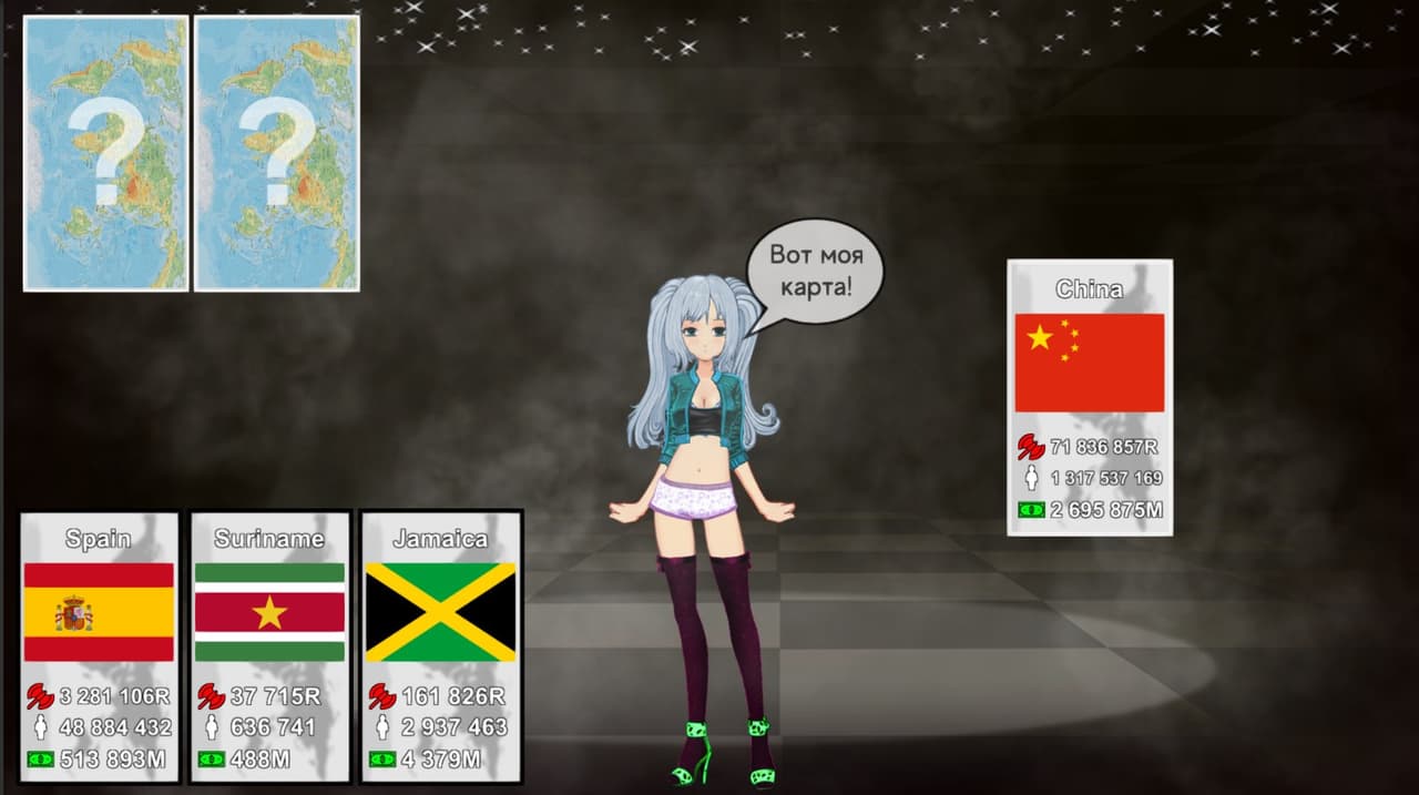 Hentai And Your Life screenshot 5