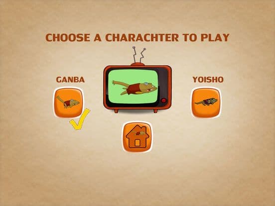 Ganba screenshot 4