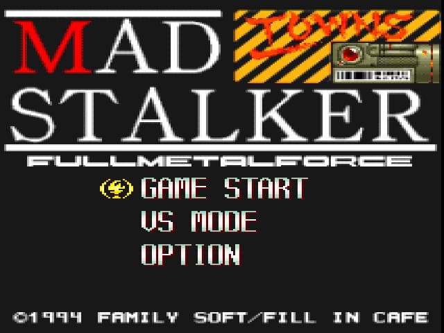 Mad Stalker: Full Metal Forth screenshot 2