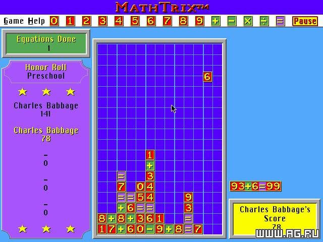 MathTrix screenshot 2