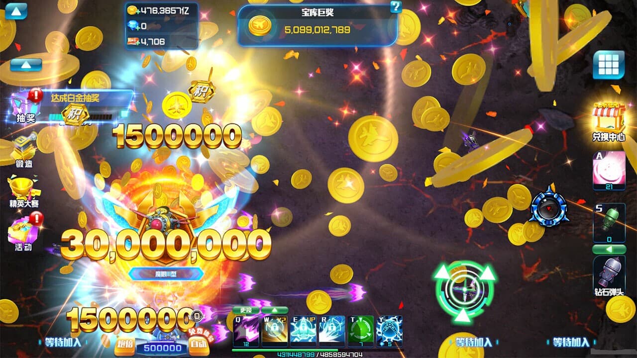 战争世界 screenshot 3