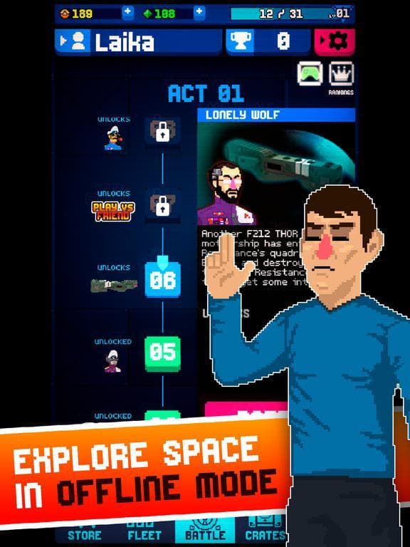 Battle Star Arena screenshot 5