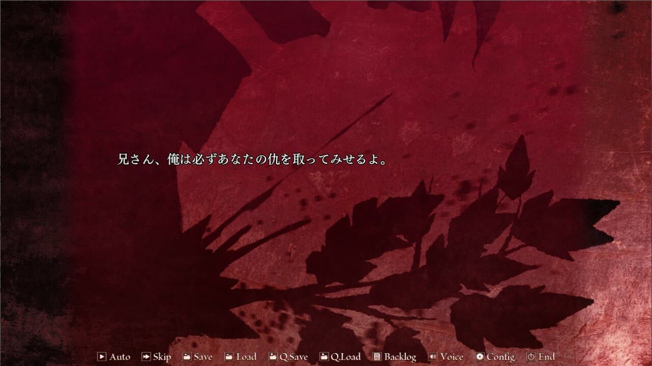 シルヴァリオ ラグナロク screenshot 5