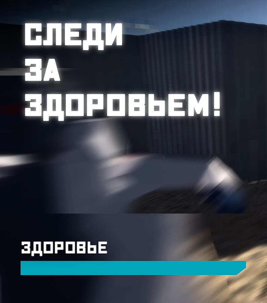 Make a Choice (syntezz) screenshot 4