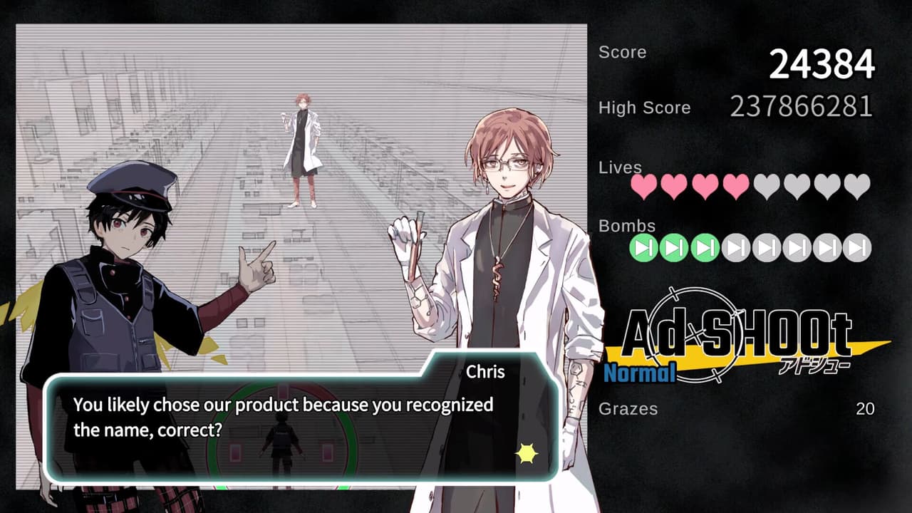 Ad SHOOt（アドシュー） screenshot 3