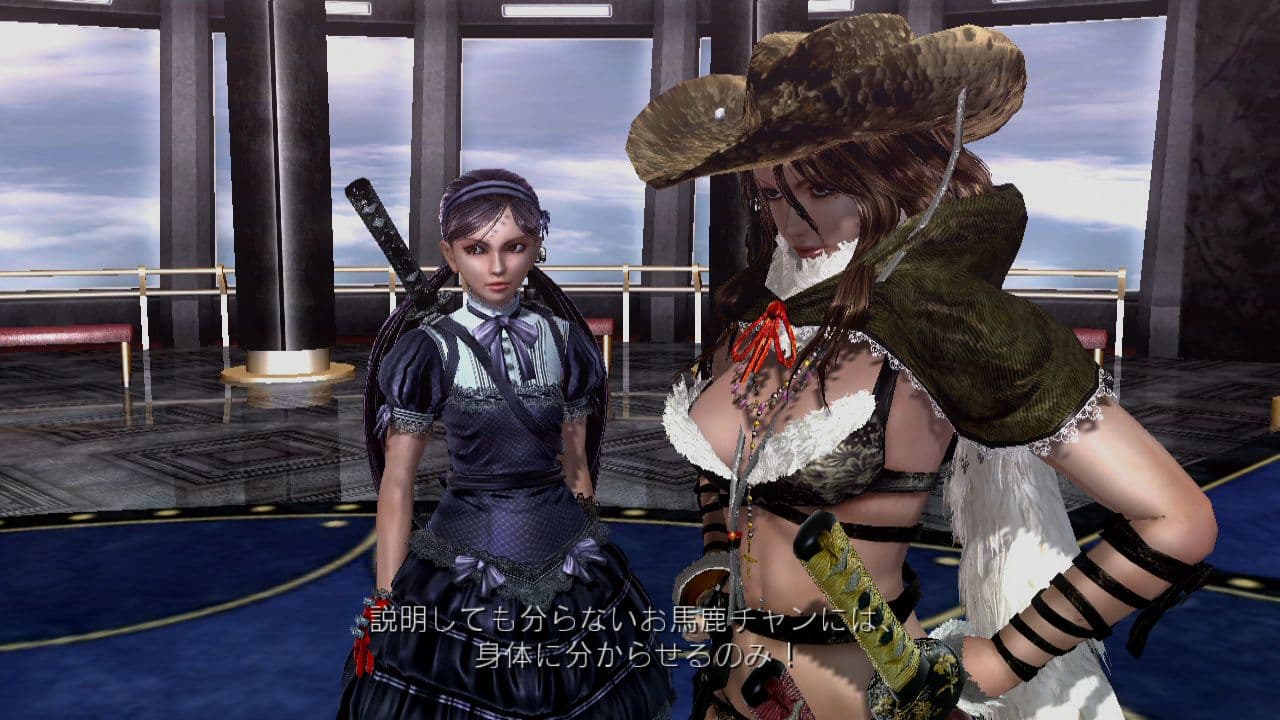 Onechanbara Z: Kagura with NoNoNo! screenshot 5